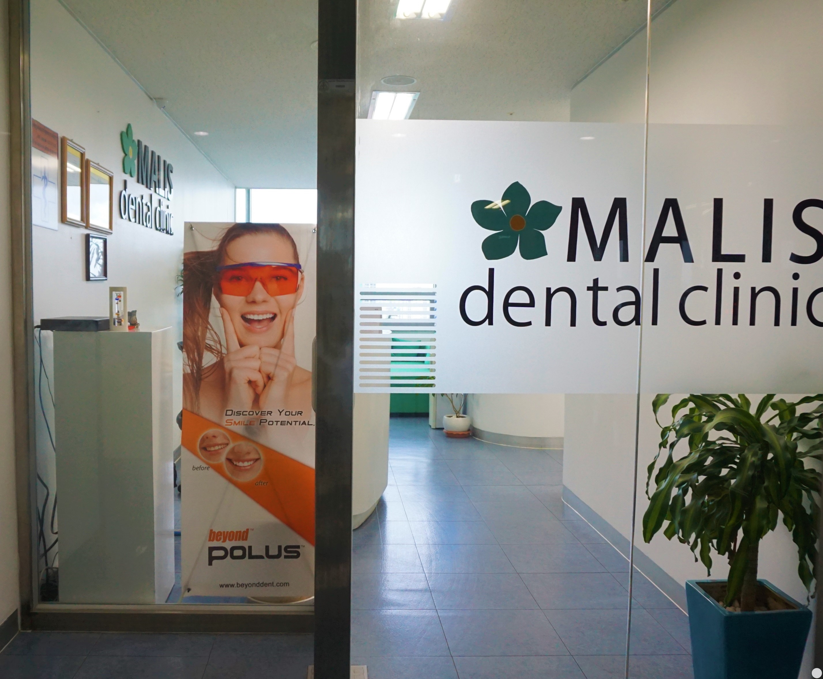 【病院】マリスデンタルクリニック（Malis Dental Clinic）