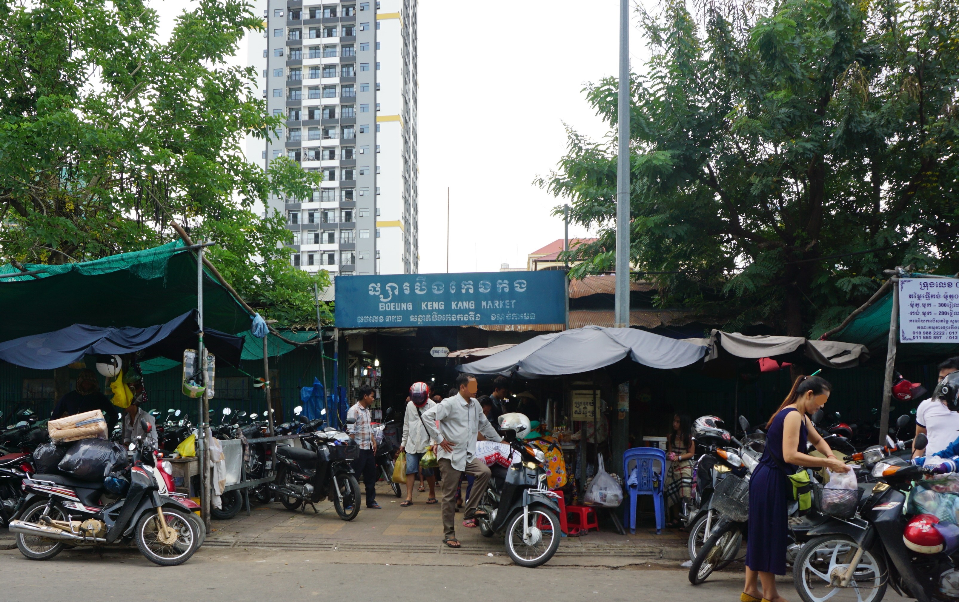 【買い物】ボンケンコン市場（Boeung Keng Kang Market）