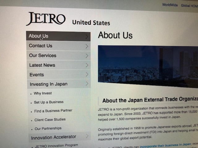 日系団体のご紹介　日本貿易振興機構（JETRO）