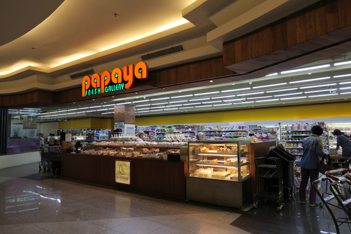 日本食スーパー　パパイヤ（Papaya Fresh Gallery）